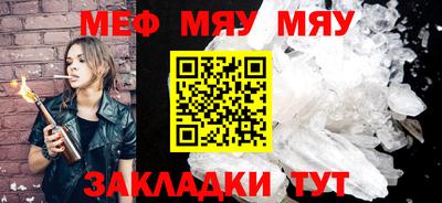 гашиш Первоуральск