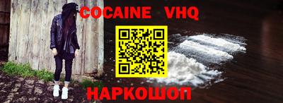 MDMA Нягань