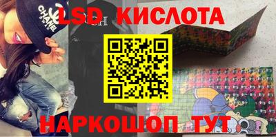 MDMA Нягань