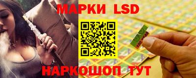 МДМА Обь