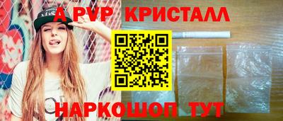 МДМА Обь