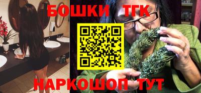 MDMA Нягань