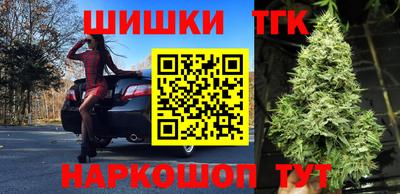 МДМА Обь