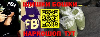 MDMA Нягань