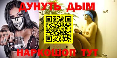 МДМА Обь