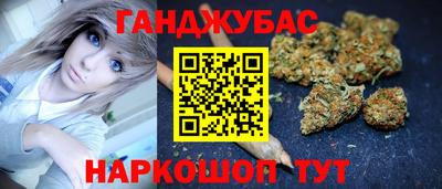 MDMA Нягань