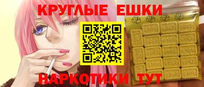 MDMA Нягань