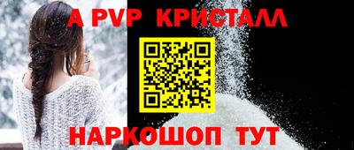 MDMA Нягань