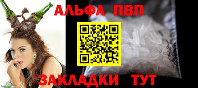 МДМА Обь