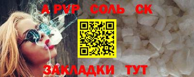 MDMA Нягань