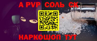 MDMA Нягань
