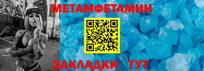 MDMA Нягань