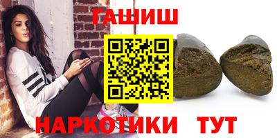 MDMA Нягань