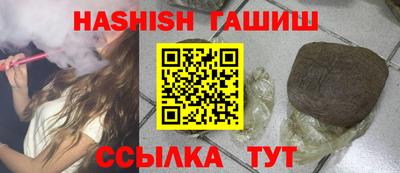 2c-b Обнинск