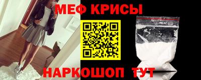2c-b Обнинск