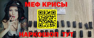 MDMA Нягань