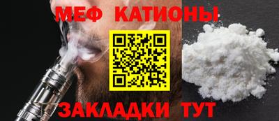 MDMA Нягань