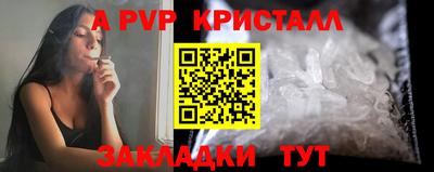 МДМА Обь
